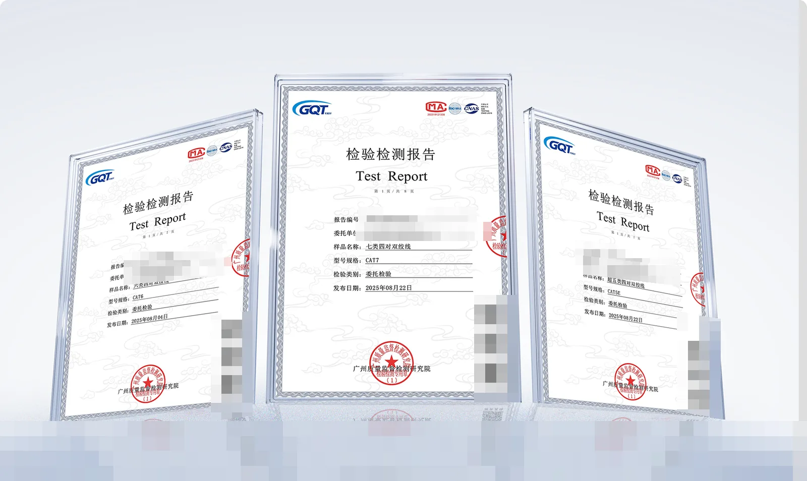 Cable Certifications Explained: CE, RoHS, ISO 9001 & Fluke illustration
